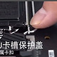 i7-2600K还能打吗？老CPU保值大揭秘！