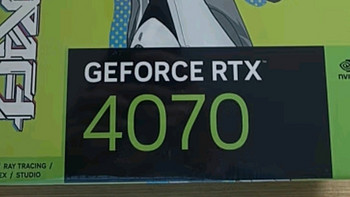 铭瑄 RTX 4070 显卡，极致游戏体验