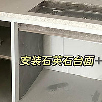 网友晒出自家厨房：“砖砌橱柜”太爽了，全屋定制根本比不上！