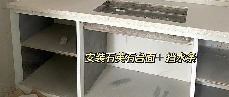 网友晒出自家厨房：“砖砌橱柜”太爽了，全屋定制根本比不上！