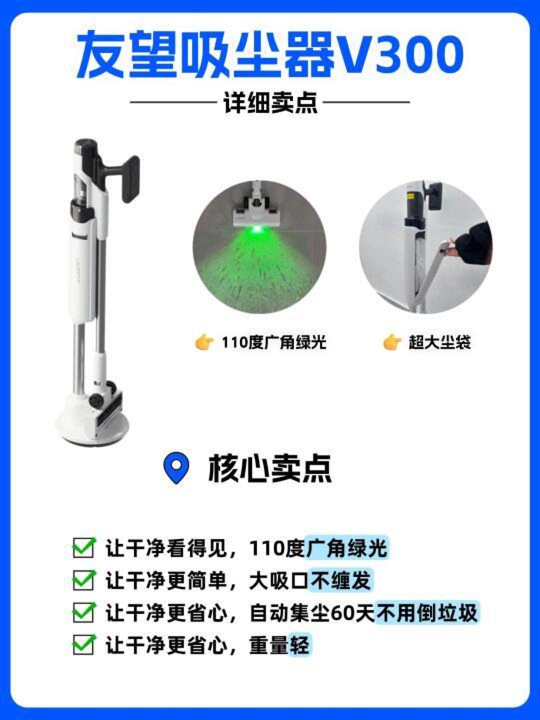 智能省心神器：为什么自动集尘吸尘器是忙碌家庭的最佳选择