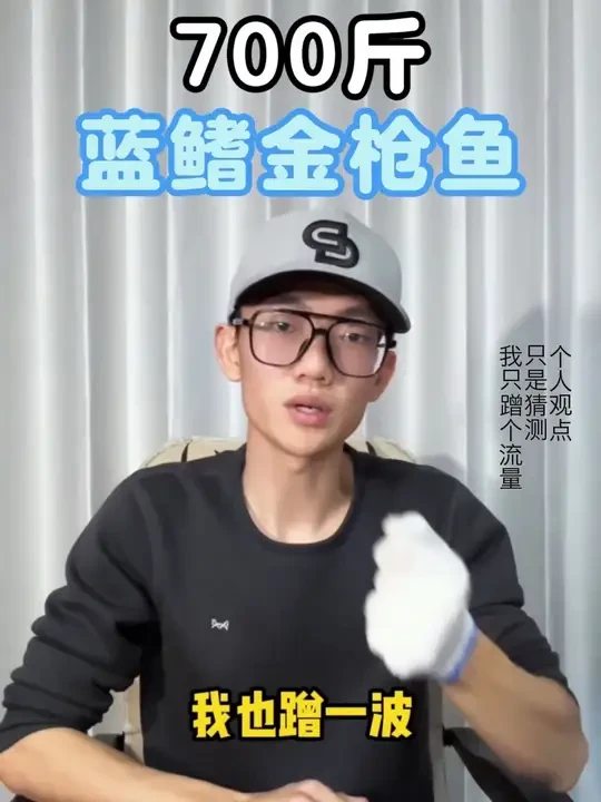 我选择相信至于你信不信关我什么事？#天元邓刚 #钓鱼的乐趣只有钓鱼人懂 #钓鱼人 #武汉天元 #邓刚