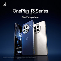 一加 13 , Ace 5 海外版 Oneplus 13 , 13R 发布, 4年Android更新