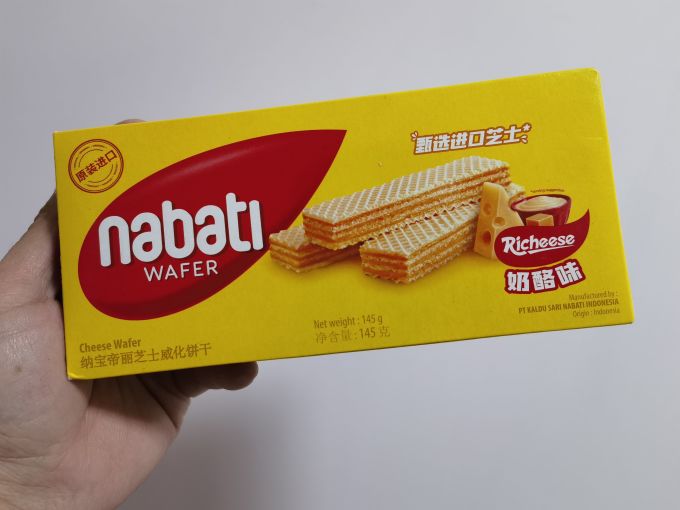 饼干