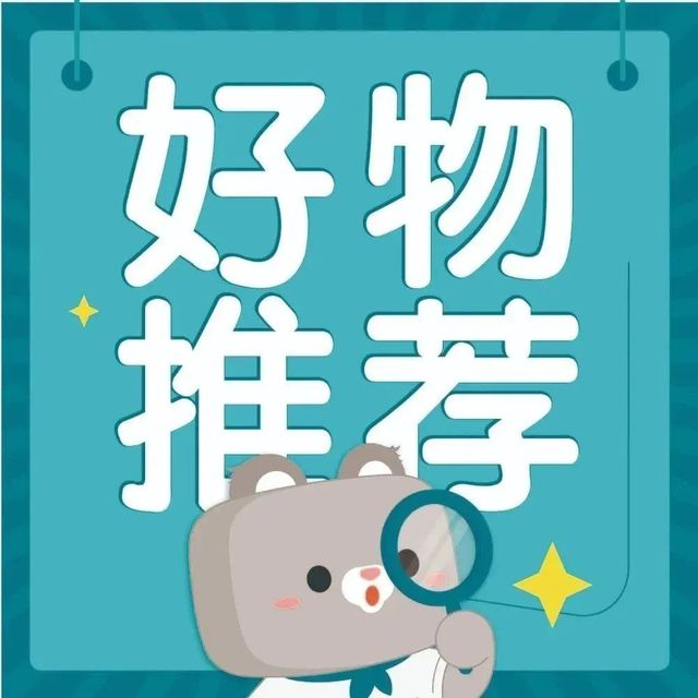 想要祛痘不留痘印？还得看这个成分！