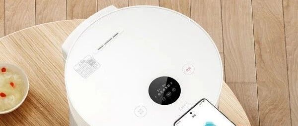 米家MFB04CM电饭煲好用吗?全透明设计与健康烹饪的完美结合