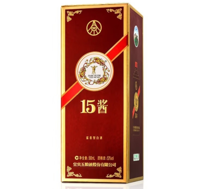 五粮液白酒