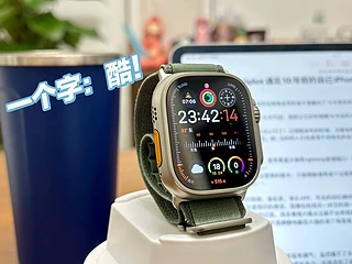 Apple Watch Ultra半年真实体验+必选建议～