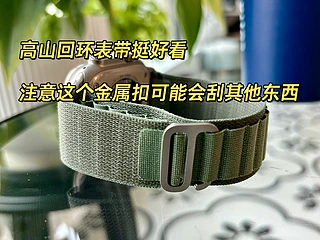 Apple Watch Ultra半年真实体验+必选建议～