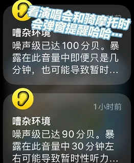 Apple Watch Ultra半年真实体验+必选建议～