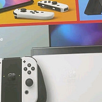 任天堂Switch OLED日版：掌机与主机的完美融合