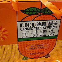 新年送礼黄桃罐头礼盒 超不错呀