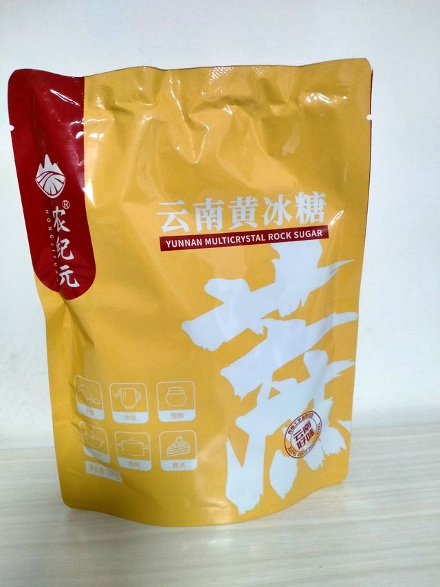 厨房烹饪少不了的黄冰糖，购物车换购专区换购更实惠！