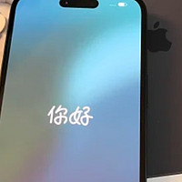 苹果官网降价下，iPhone 16标准版功能体验