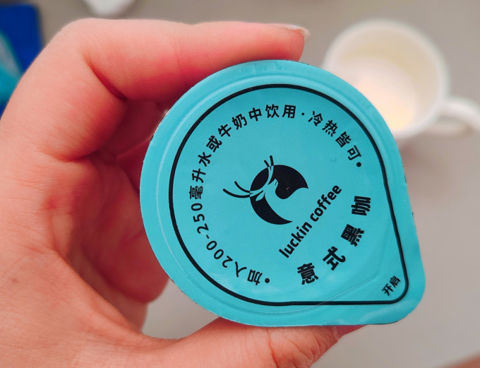 瑞幸咖啡速溶咖啡