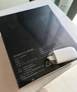 米家电动剃须刀S302