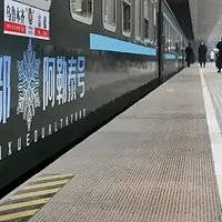 乘坐阿勒泰雪国列车：探索新疆梦幻冰雪世界的极致之旅