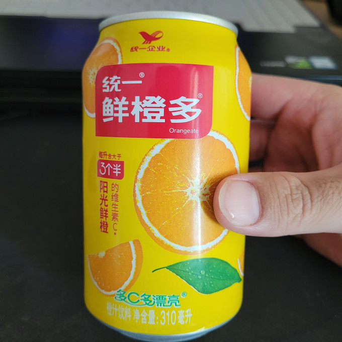 统一果汁饮料