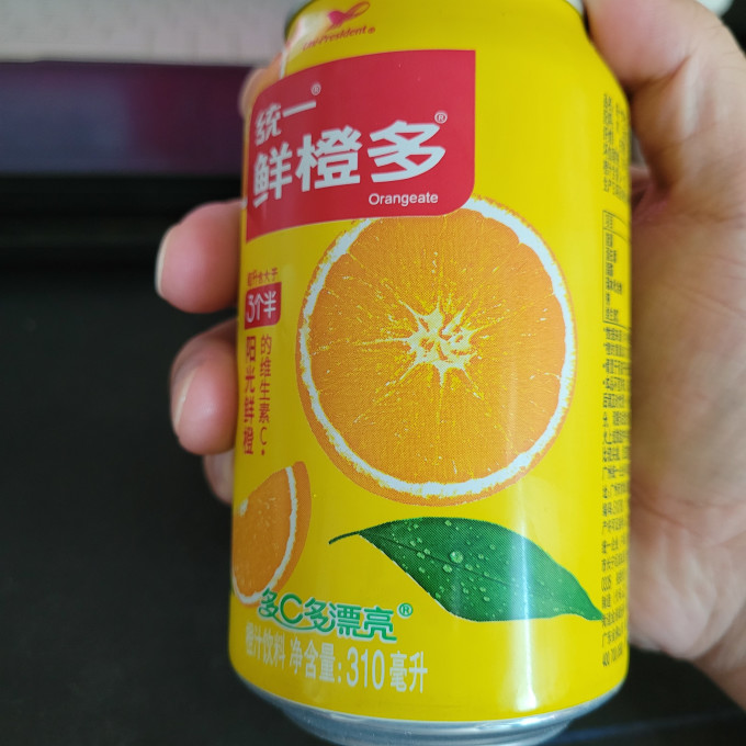 统一果汁饮料