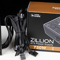 振华ZILLION卓凌DB电源750W：中高端配置性价比之选，双铜牌认证