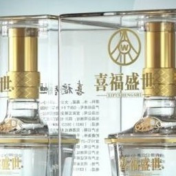五粮液股份出品喜福盛世双支装：传递吉祥，共享浓香盛宴