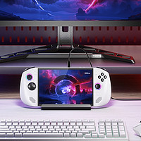 联想拯救者发布两款掌机：Legion Go S、Legion Go 2，搭载SteamOS、锐龙Z2系列处理器