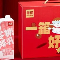 融入椰香的清新之旅：菲诺厚椰乳礼盒，年货新选择