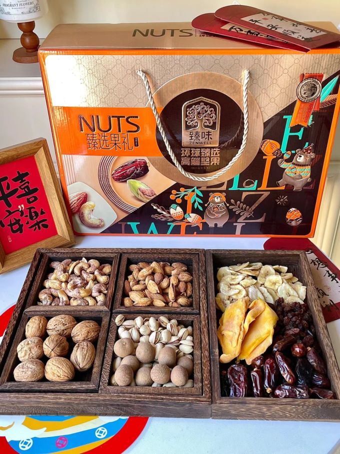 臻味坚果炒货