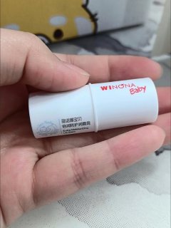 薇诺娜宝贝倍润防护润唇膏