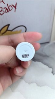 薇诺娜宝贝倍润防护润唇膏