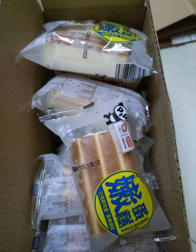 盼盼常温蛋糕