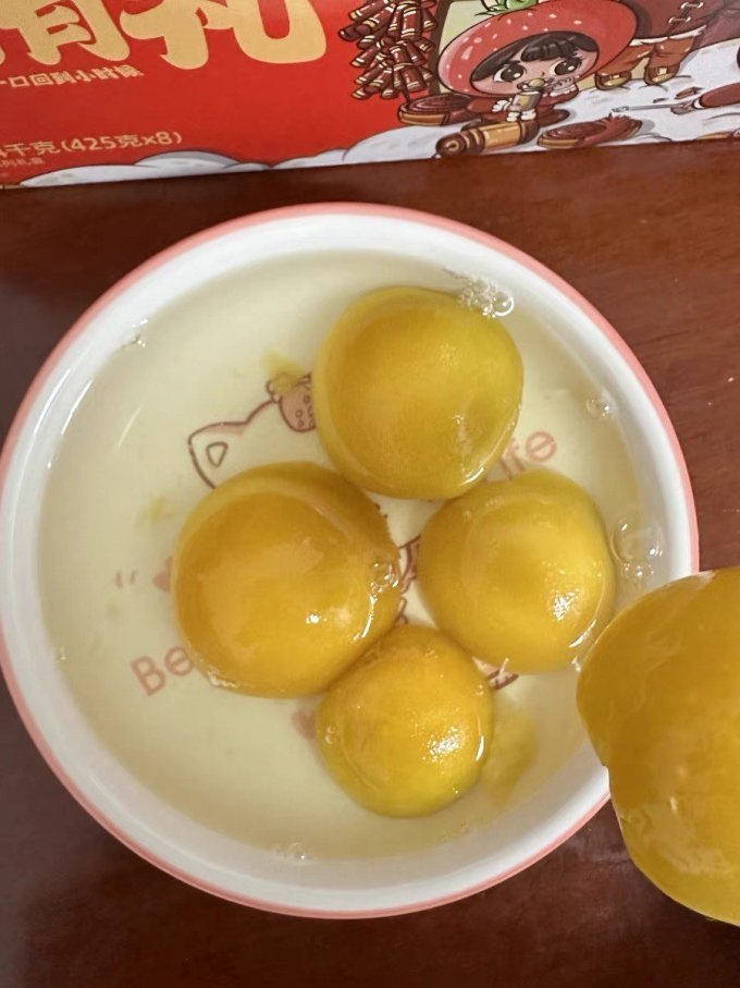 林家铺子水果罐头