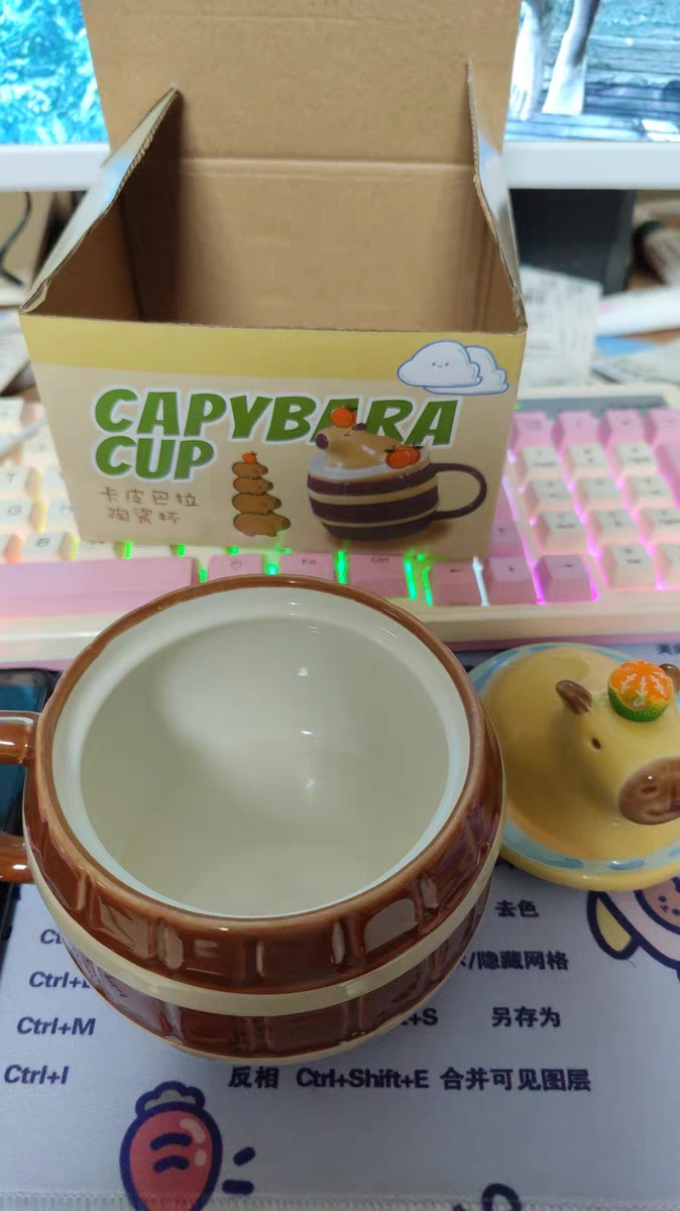 集甜社其他礼品