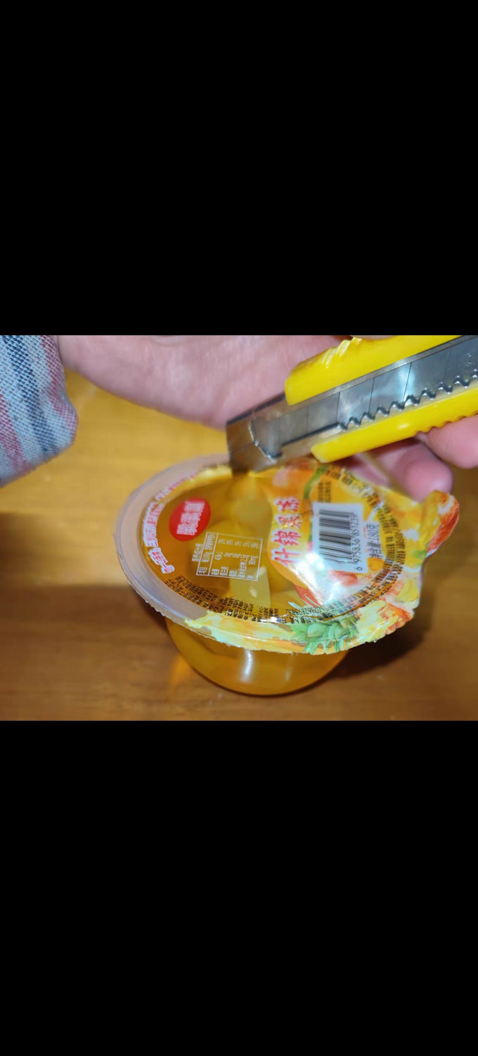 其他休闲零食