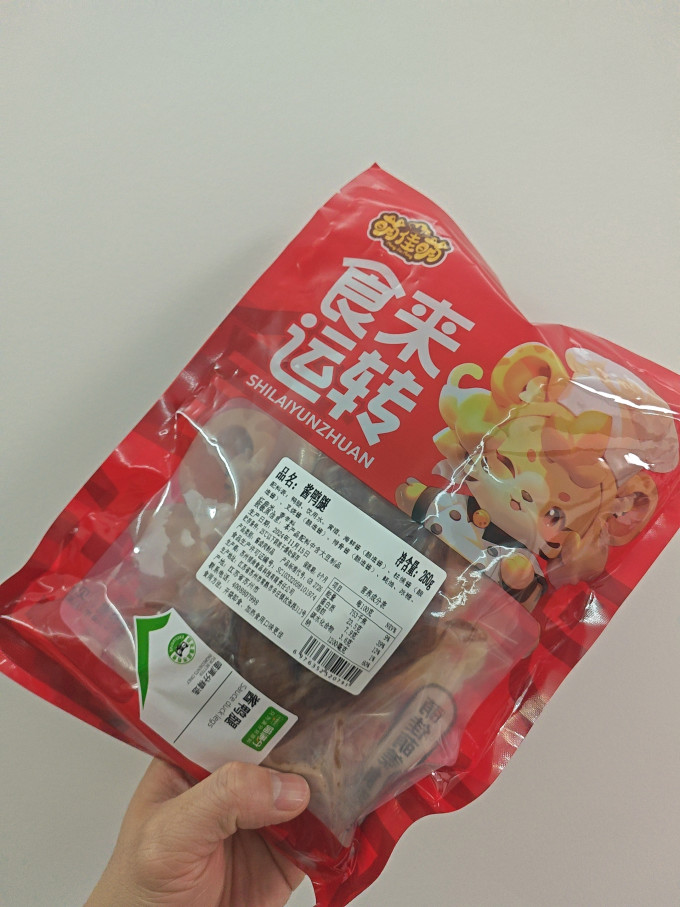 喵满分家禽类