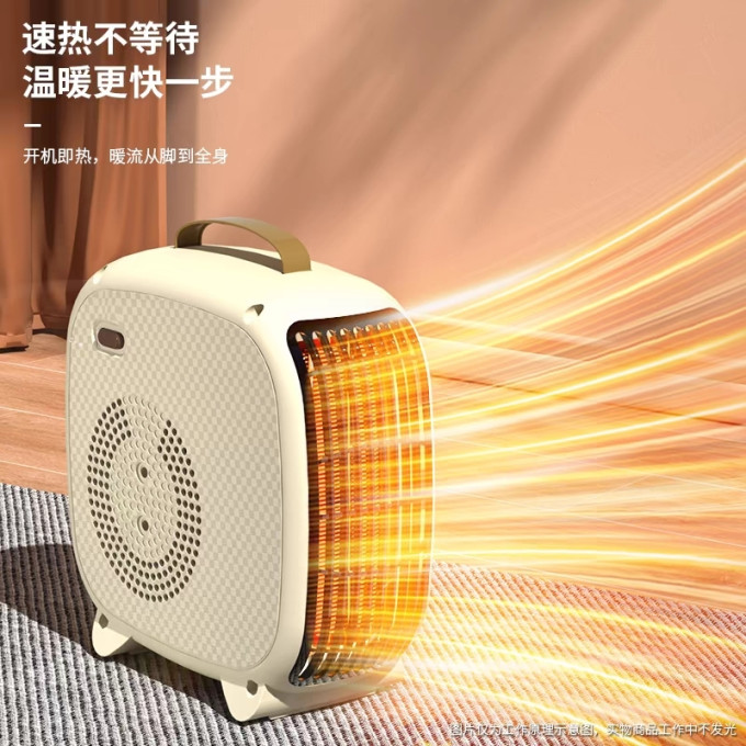 纪迈取暖电器