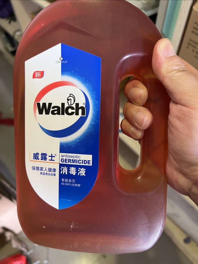 威露士消毒剂