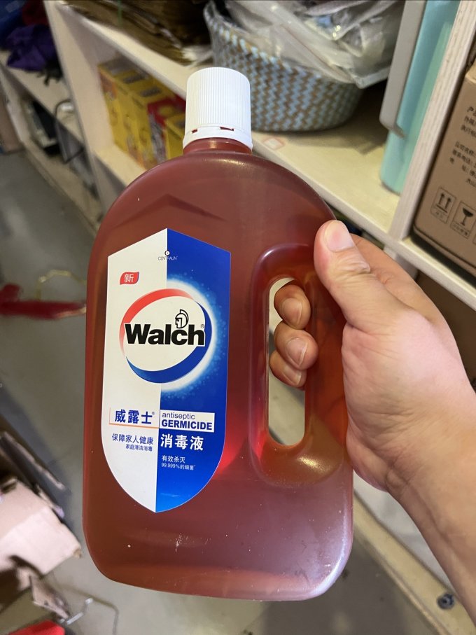 威露士消毒剂