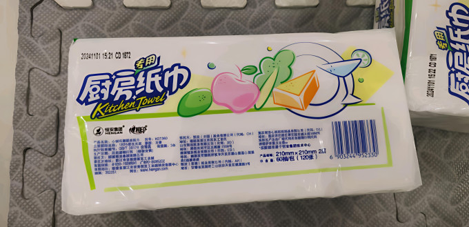 心相印厨房纸巾