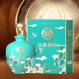 BAISHUIDUKANG 白水杜康年份窖龄N90 52%vol 浓香型白酒500ml*6瓶整箱装