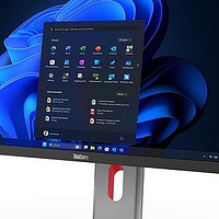 CES丨联想发布 ThinkCentre M90a Pro （第6代）一体机电脑，酷睿 Ultra 200系列处理器