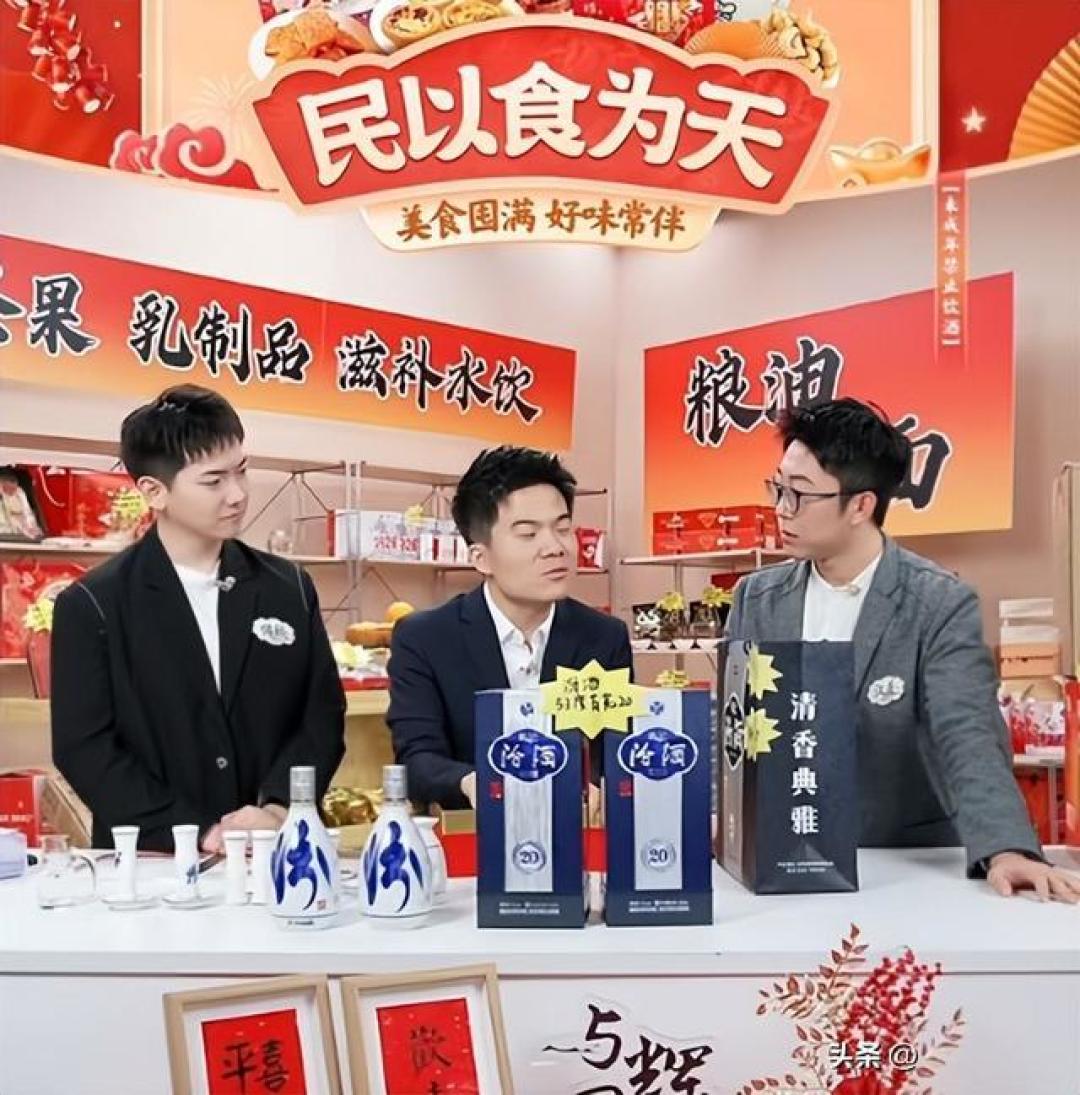 直播新秀"与辉同行"一周年超百亿销售额背后的成功密码