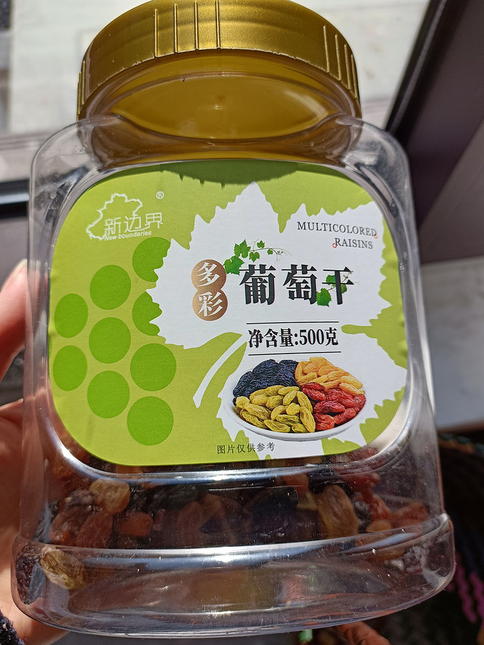 蜜饯果脯