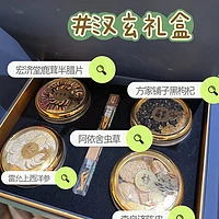 首次见男友父母的礼物推荐：水果礼盒、老字号食品、茶叶与生活用品