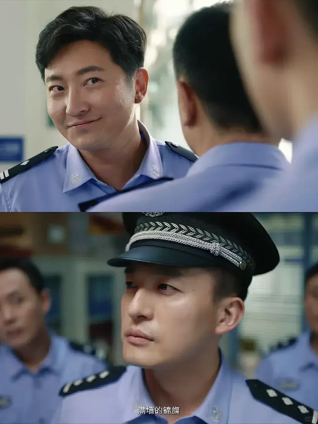 郭京飞《驻站》热播，真实展现基层警察人情味