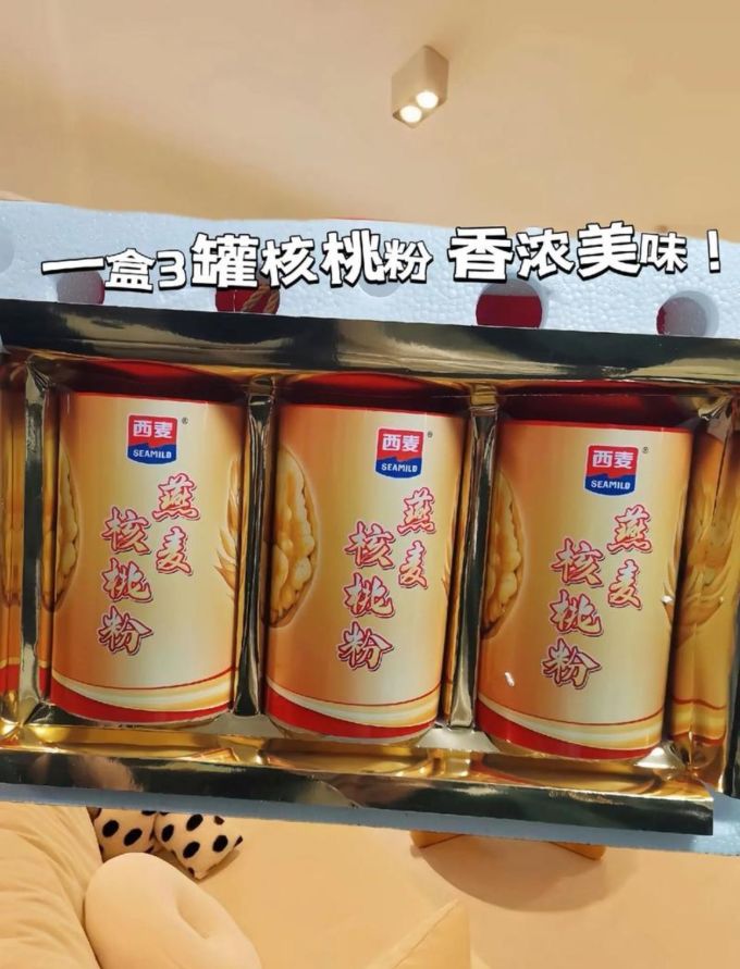 西麦其他冲饮谷物