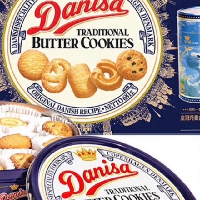 年货必备，皇冠曲奇礼盒来袭！