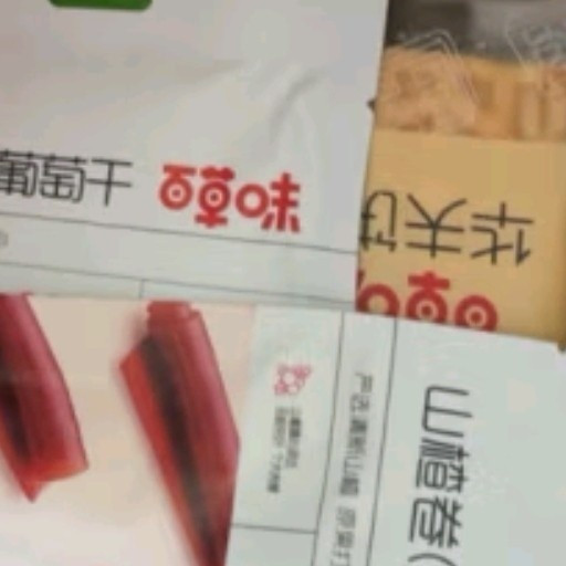 扎克叔叔新年货休闲零食大礼包送女友礼物儿童整箱