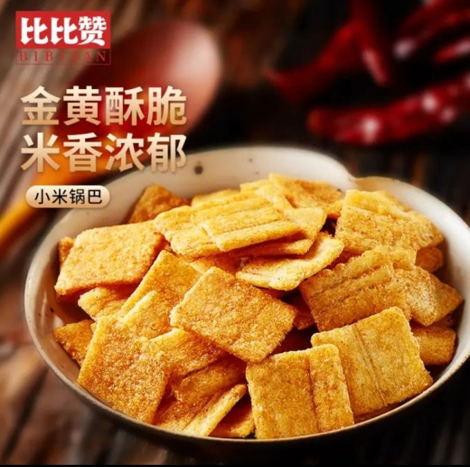 比比赞膨化食品