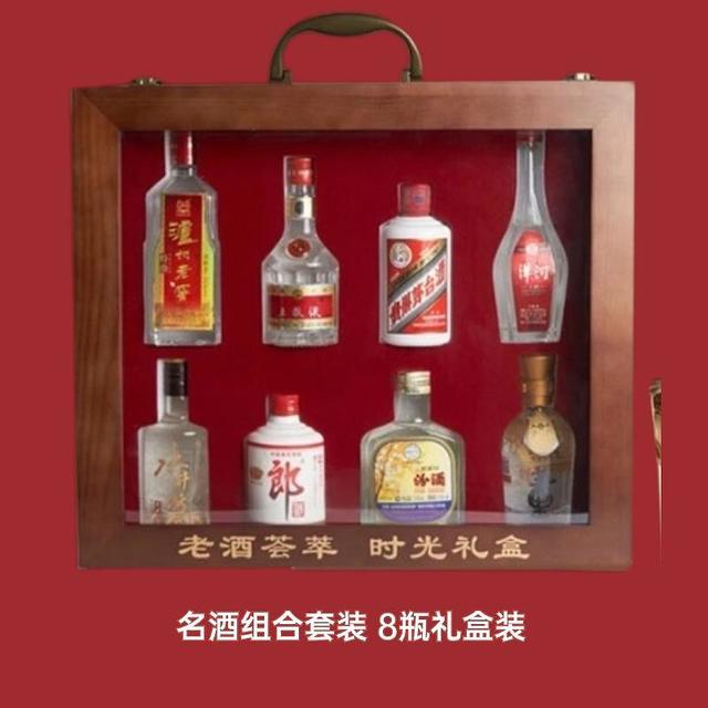 千元老酒礼盒，传递岁月醇香